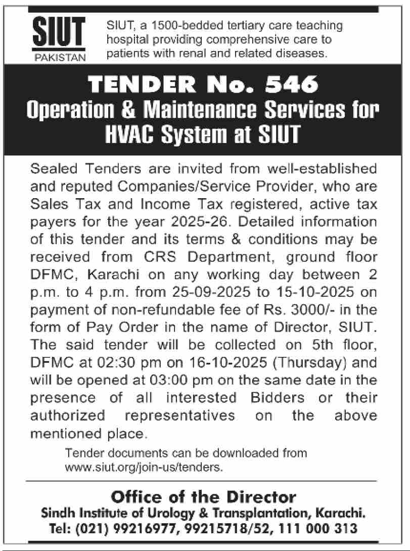 SUIT Tender Notice